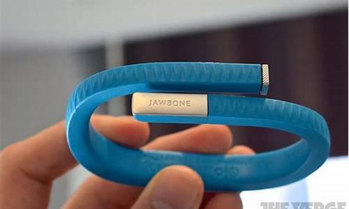 _jawbone up